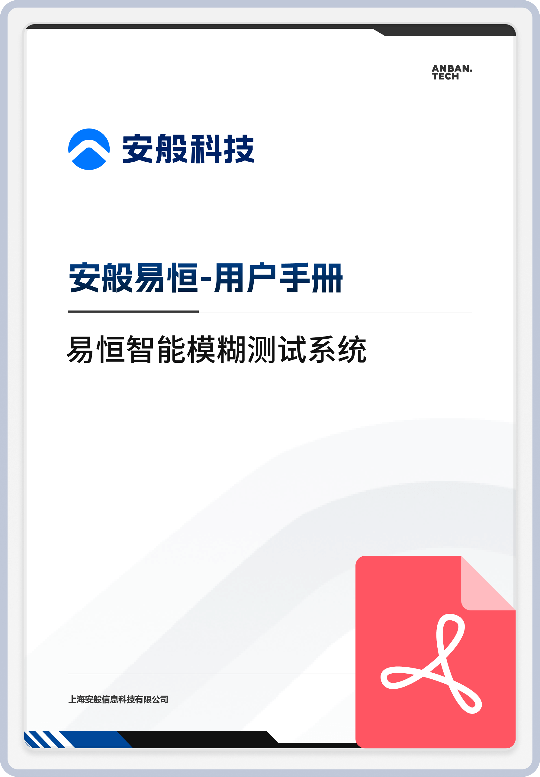 pdf-preview