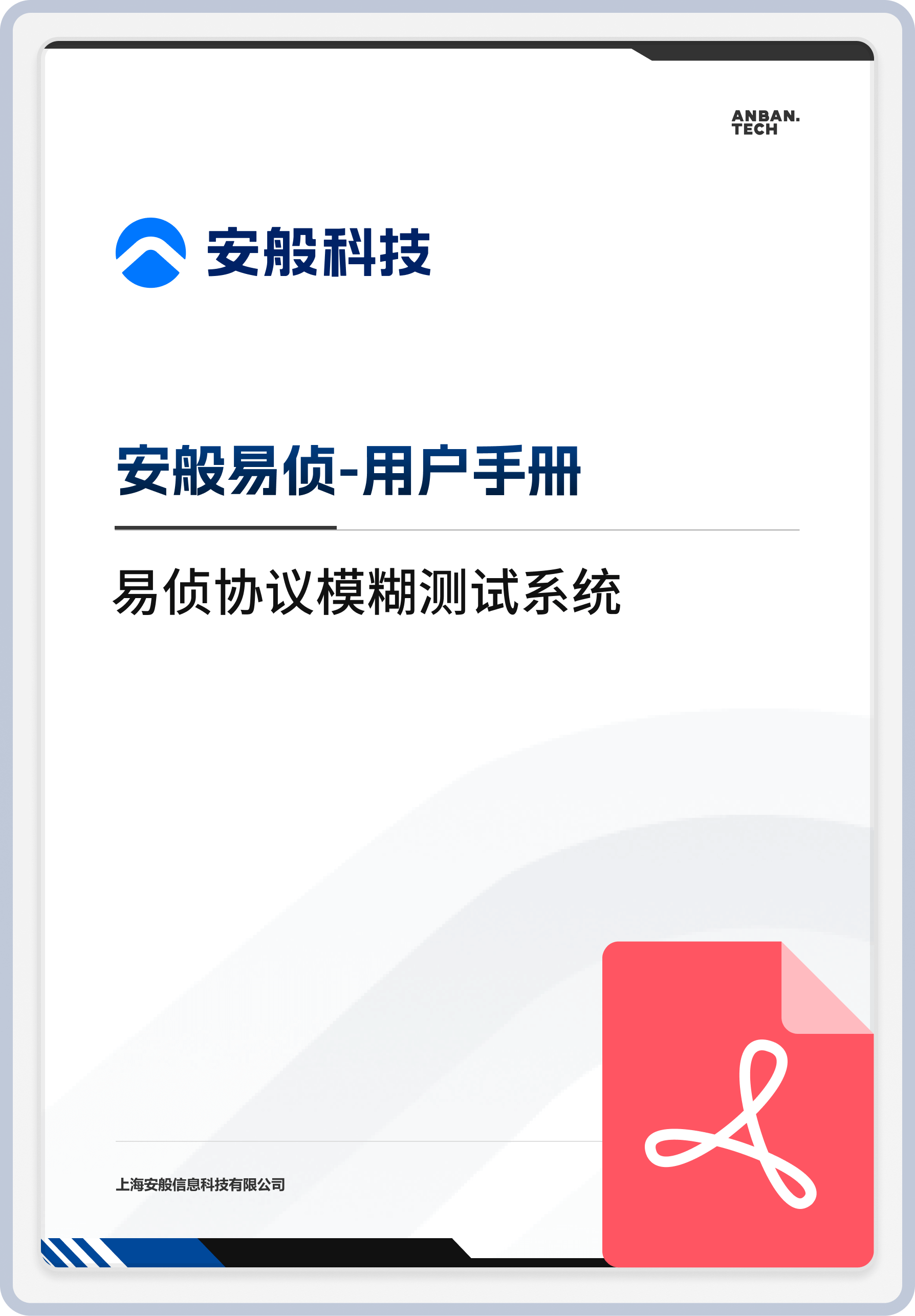 pdf-preview