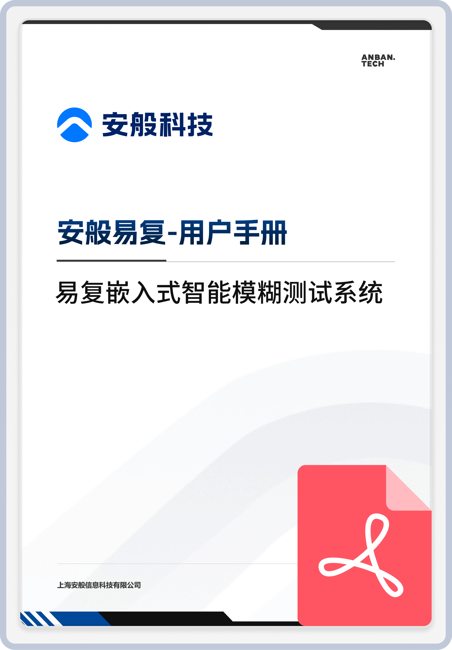 pdf-preview