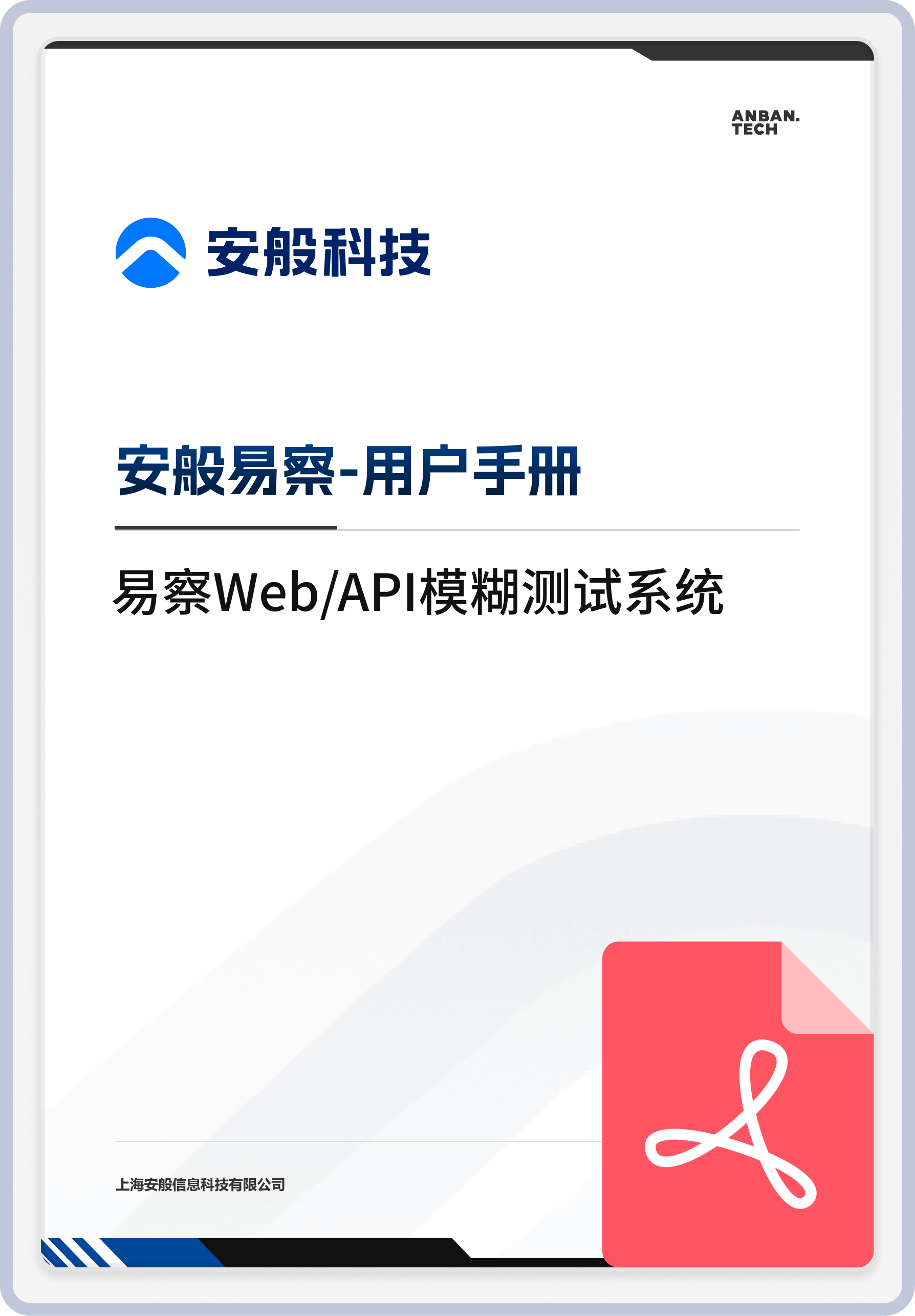 pdf-preview