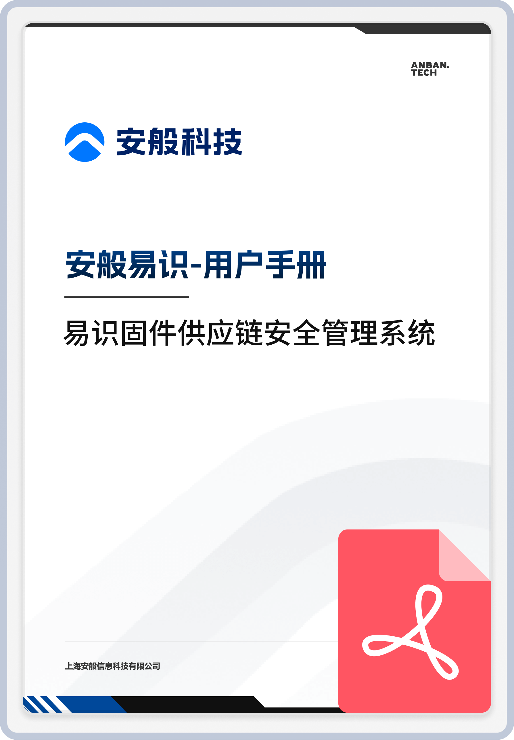 pdf-preview