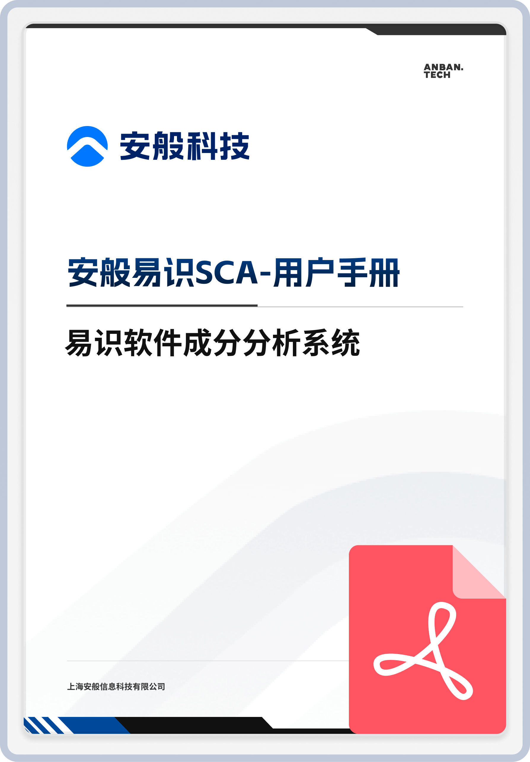 pdf-preview